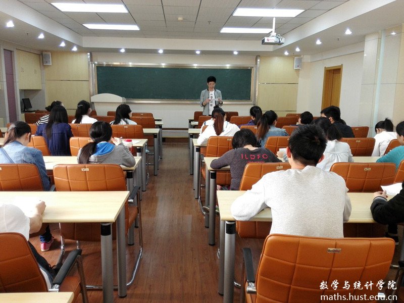 数学与统计学院博士生党支部召开换届大会2016.4.22.jpg 数学与统计学院博士生党支部召开换届大会2016.4.22.jpg